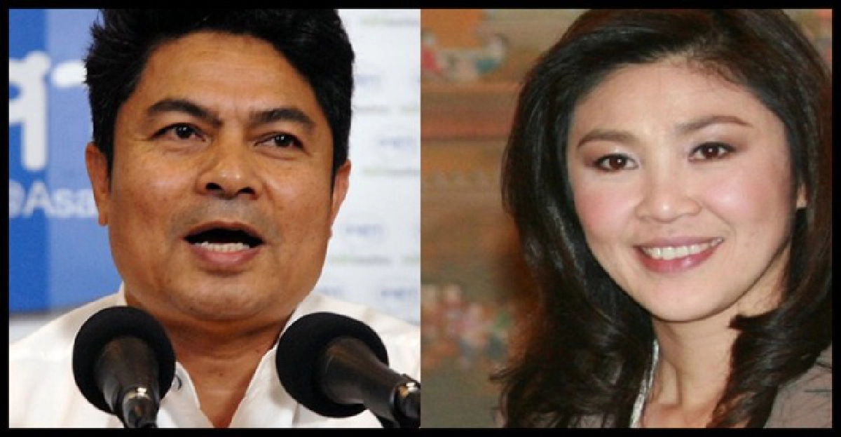 ปชป.เย้ย'ปู'ความสามารถไม่ถึงเลขารมต.