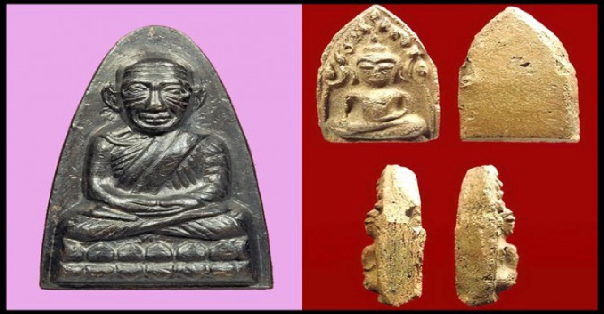 คมเลนส์ส่องพระประจำ11ธันวาคม 
