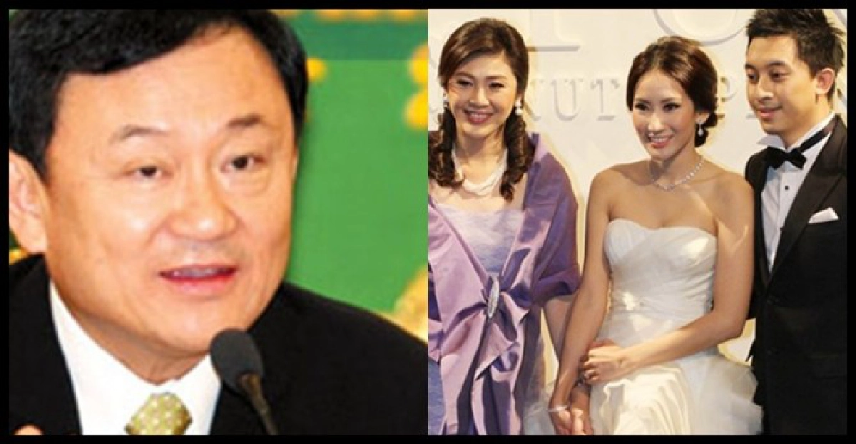 'ทักษิณ'อวยพรขอ'เอม-พงศ์'มีลูกเร็วๆ