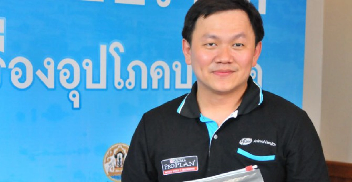 ปัน'รัก'ให้สัตว์เลี้ยง
