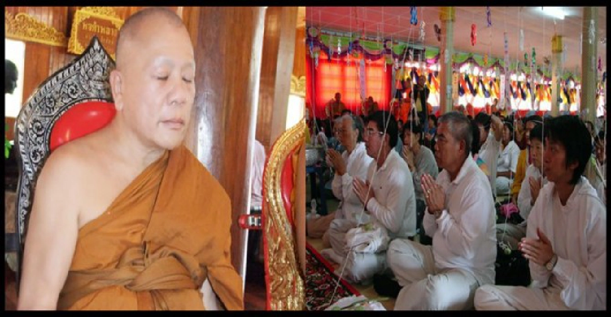 วัดพิพัฒน์ฯจัดสืบชะตาหลวงรับปีใหม่ วัดพิพัฒน์ฯจัดสืบชะตาหลวงรับปีใหม่
