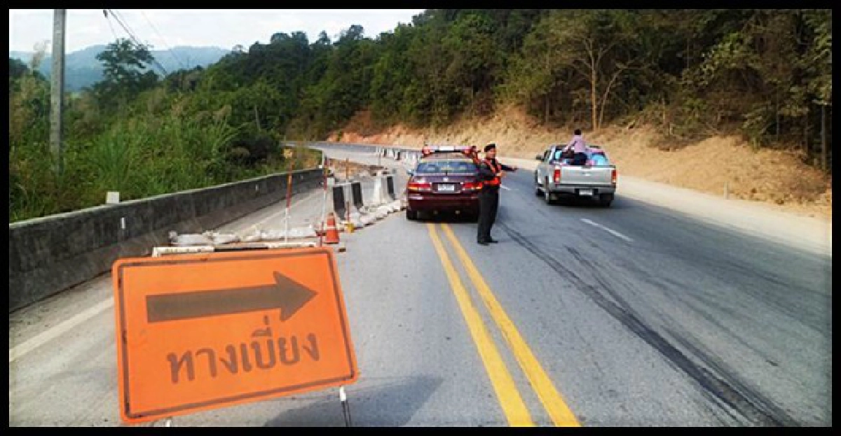 พิษนกเตน'ลำปาง-เด่นชัย'ทรุด