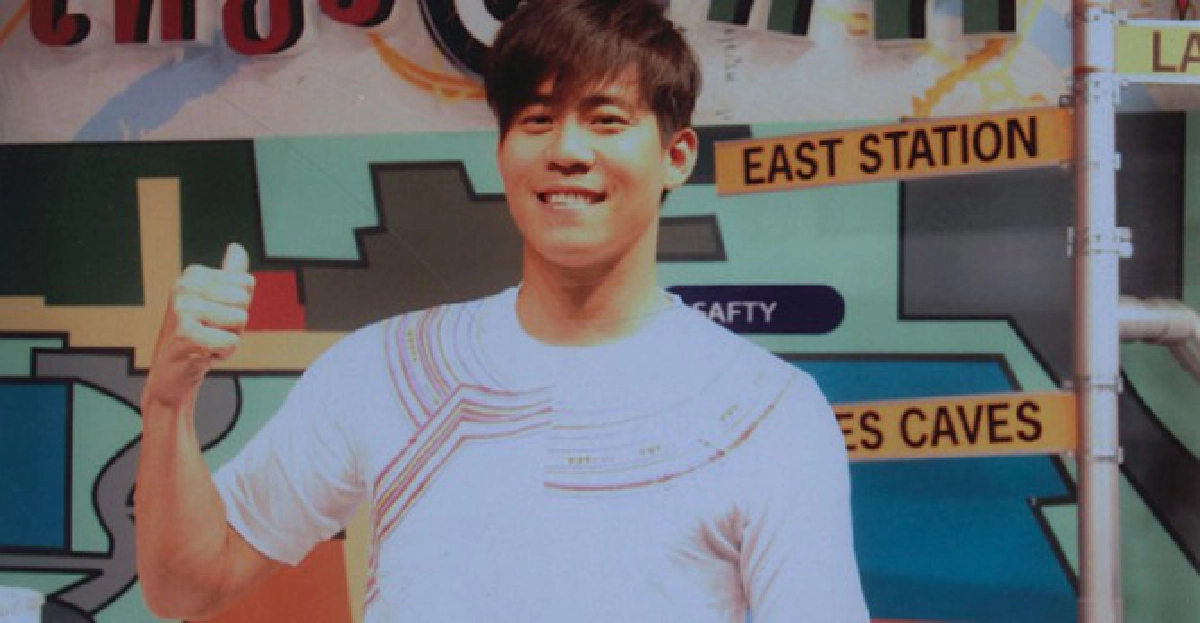 เสิร์ฟข่าวเม้าท์แตก เสิร์ฟข่าวเม้าท์แตก
