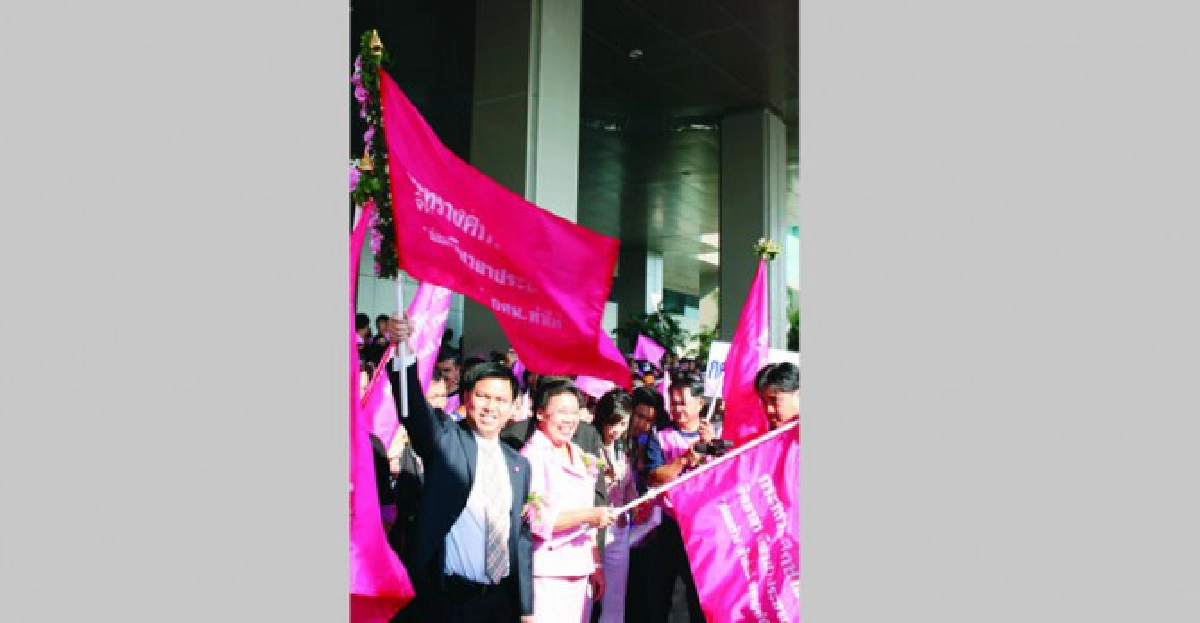 'ซ่อมสร้าง ล้างใหม่ กศน.ทำให้'ถึง1หมื่นหลังคาเรือน 