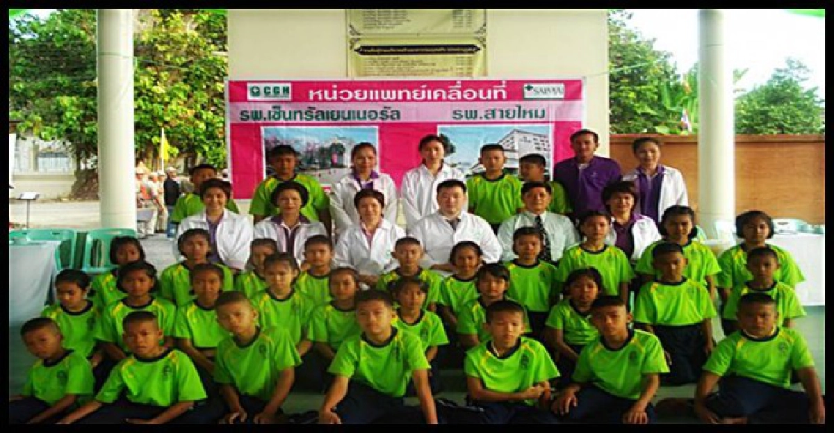 เชื้อราหลังน้ำท่วมมีผลต่อสุขภาพ