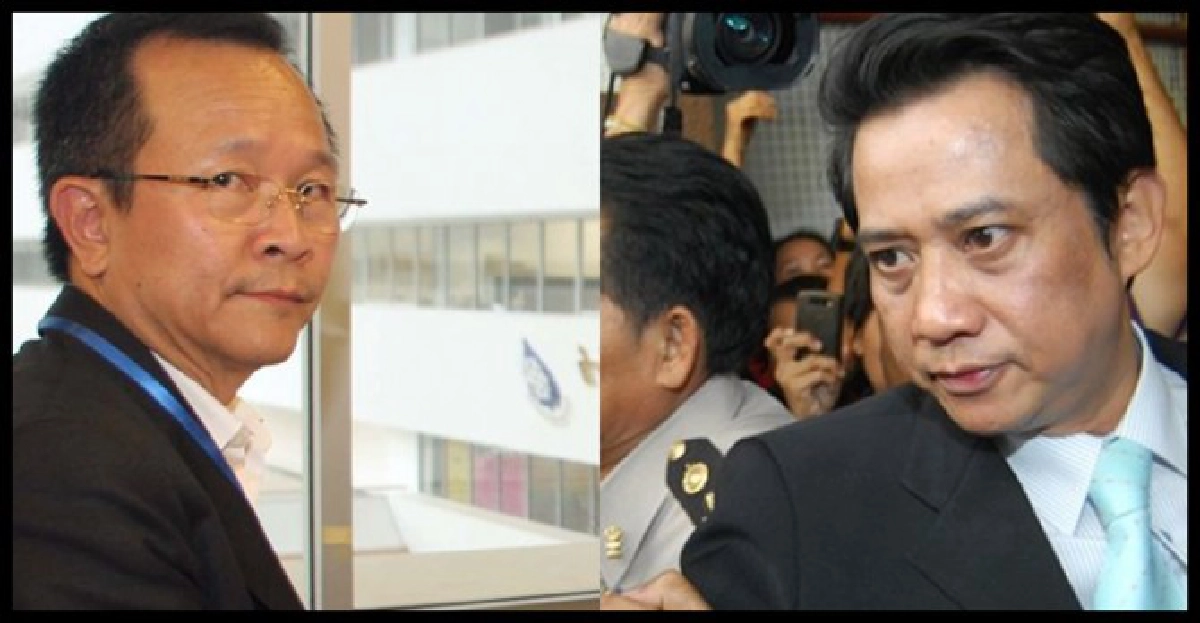 'อริสมันต์'นักโทษอาญาไม่ใช่การเมือง
