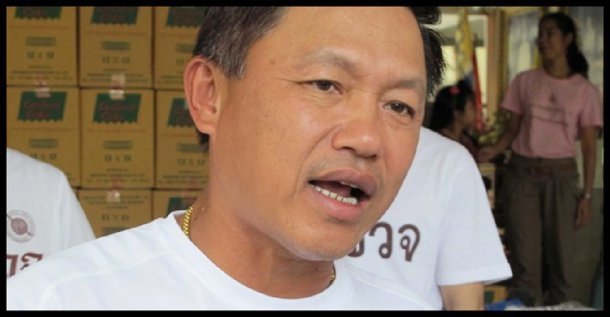 อินไซด์ตำรวจประจำวันที่14ธ.ค. อินไซด์ตำรวจประจำวันที่14ธ.ค.