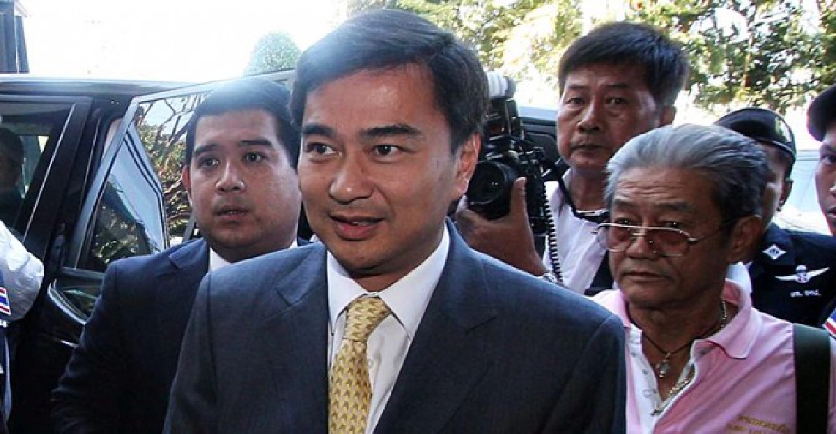 'อภิสิทธิ์'แนะตร.เรียก'เฉลิม'ให้ปากคำ 'อภิสิทธิ์'แนะตร.เรียก'เฉลิม'ให้ปากคำ