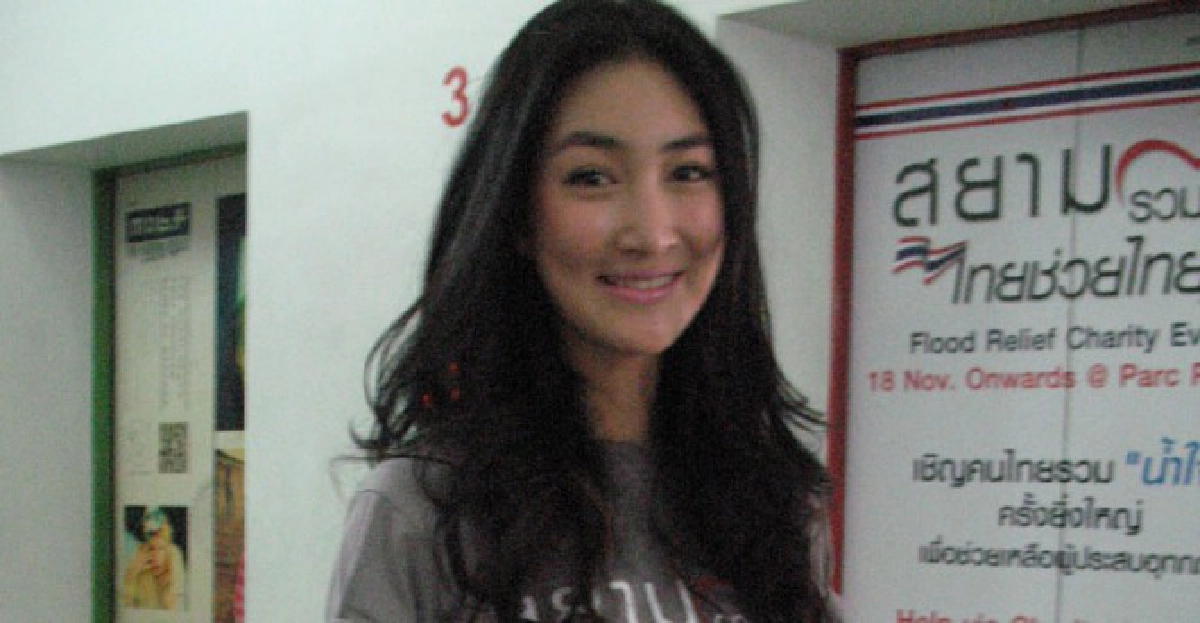 เม้าท์นอกจอ
