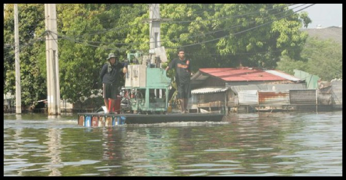 อย่าทอดทิ้งเกษตรกร อย่าทอดทิ้งเกษตรกร