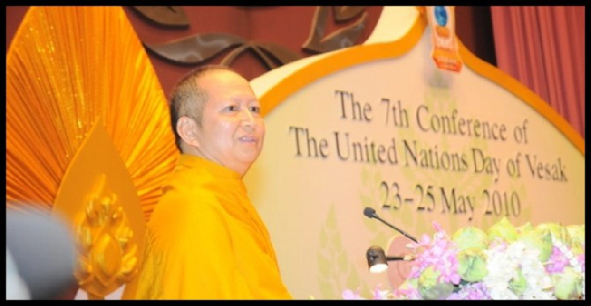 ตั้งอธิการบดี'มจร'นั่งมส.รูปใหม่