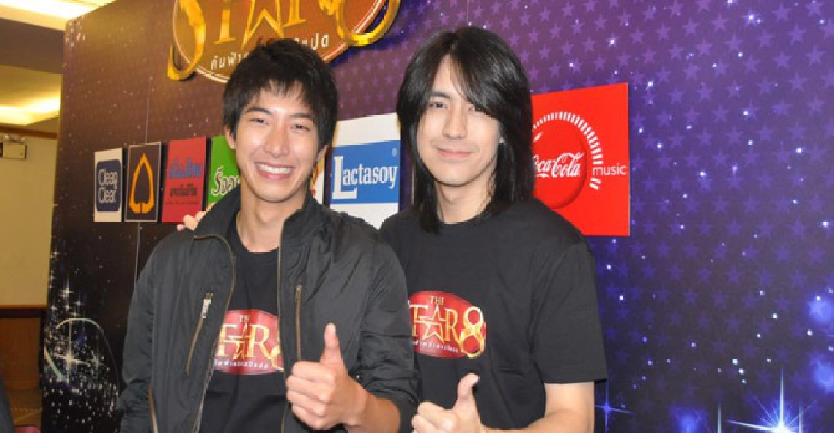 เสิร์ฟข่าวเม้าท์แตก
เสิร์ฟข่าวเม้าท์แตก