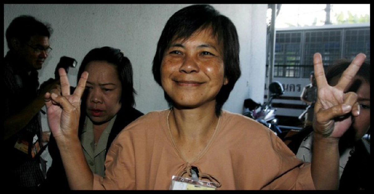 จำคุก15ปี!'ดา ตอร์ปิโด'หมิ่นสถาบัน จำคุก15ปี!'ดา ตอร์ปิโด'หมิ่นสถาบัน