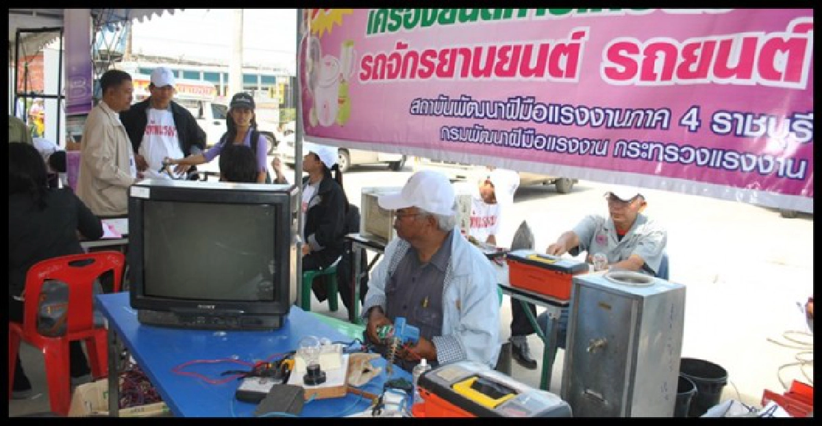 แกนนำแดงป่วยโรคประหลาดจากน้ำเน่า