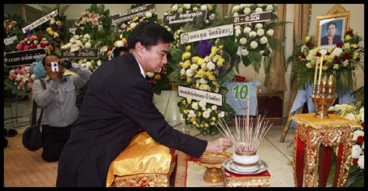 มาร์คติดใจตร.ด่วนสรุปคดียิงคนสนิท'อี้' 