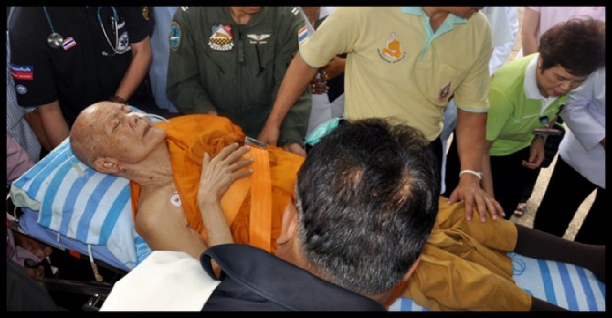 'หลวงพ่อคู​ณ'มีไข้ขึ้นเลื่อนแผนก​ลับวัดยาว