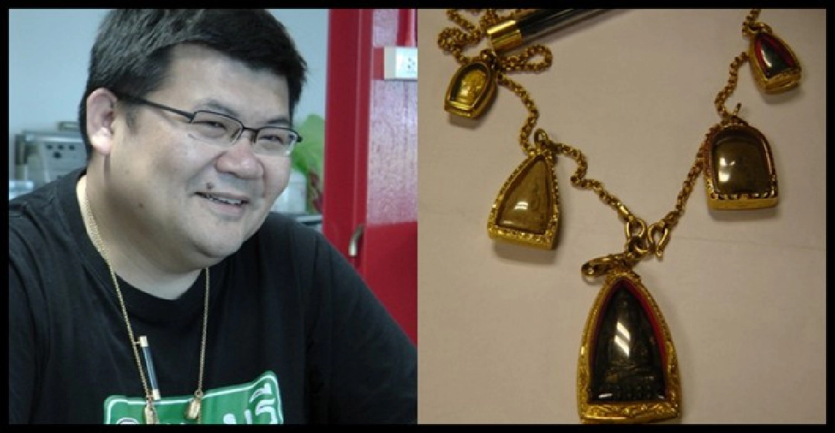 กับวจี...“พระเก๊ดีกว่าคนเก๊” 