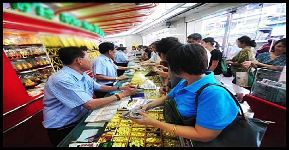 'ทอง'ปรับลง!ชาวสุราษฎร์แห่ซื้อคึกคัก 'ทอง'ปรับลง!ชาวสุราษฎร์แห่ซื้อคึกคัก