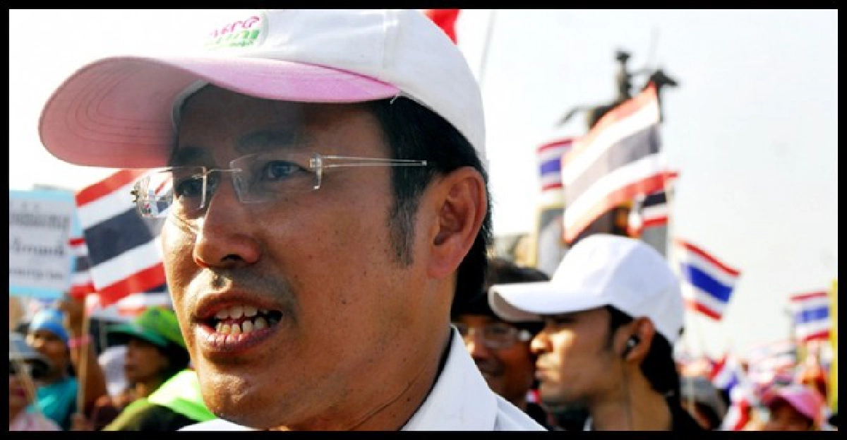 'หมอตุลย์'นัดเคลื่อนไหวปกป้องสถาบัน23ธ.ค.นี้ 'หมอตุลย์'นัดเคลื่อนไหวปกป้องสถาบัน23ธ.ค.นี้