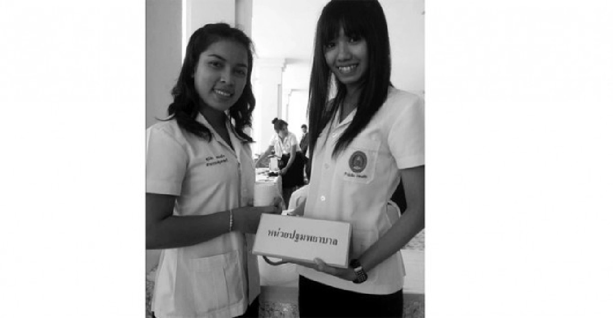 40ปีมรภ.ภูเก็ต รวมพลังรับใช้ชุมชน