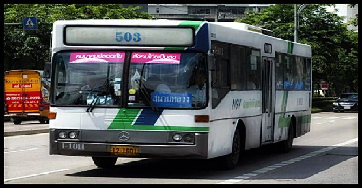รถร่วมขสมก.ขู่ปรับค่าตั๋วเพิ่ม2บาท