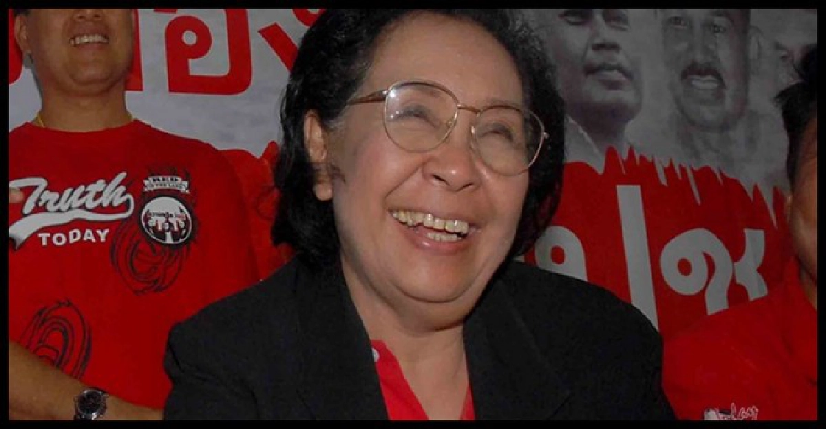 'ธิดา'ขอย้ายนักโทษนปช.ตจว.อยู่คุกหลักสี่ 