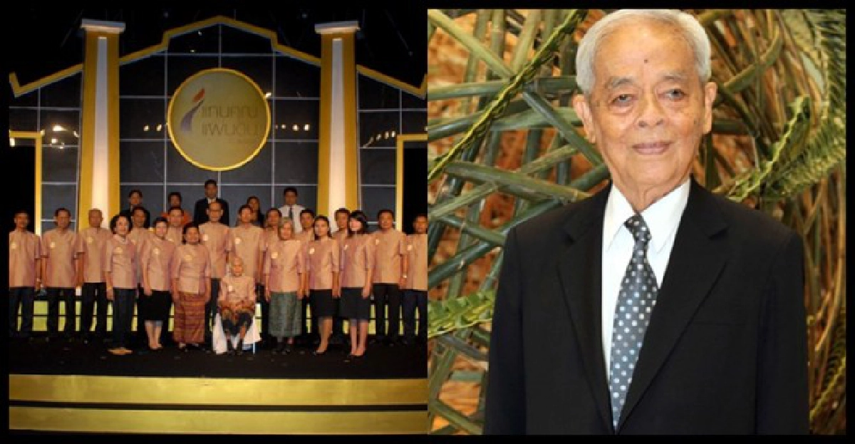 การมอบรางวัลคนดีของสถาบันเนชั่น