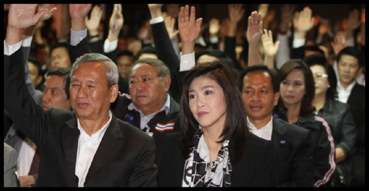 พท.ลุยแก้รธน.ตั้งสสร.รื้อ พท.ลุยแก้รธน.ตั้งสสร.รื้อ
