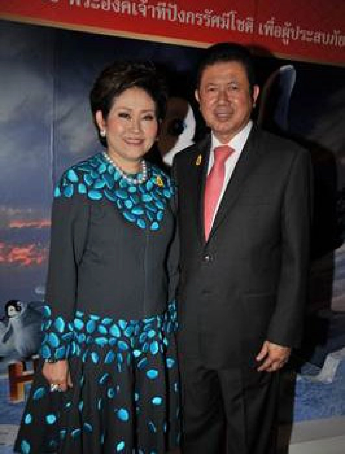 ทอดพระเนตรภาพยนตร์สะท้อนสังคม