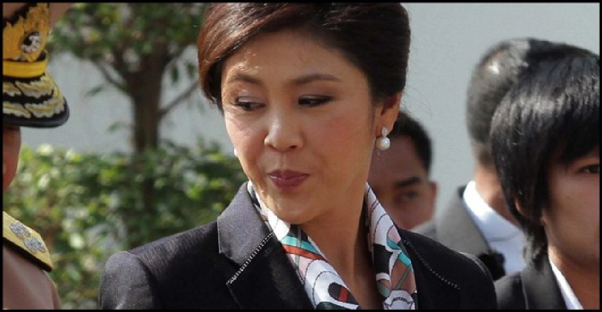 หยุดตอกลิ่มเสียที หยุดตอกลิ่มเสียที