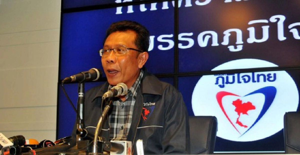 'ภท.'ค้าน'พท.'แก้รธน.หวั่นการเมืองระอุ 'ภท.'ค้าน'พท.'แก้รธน.หวั่นการเมืองระอุ
