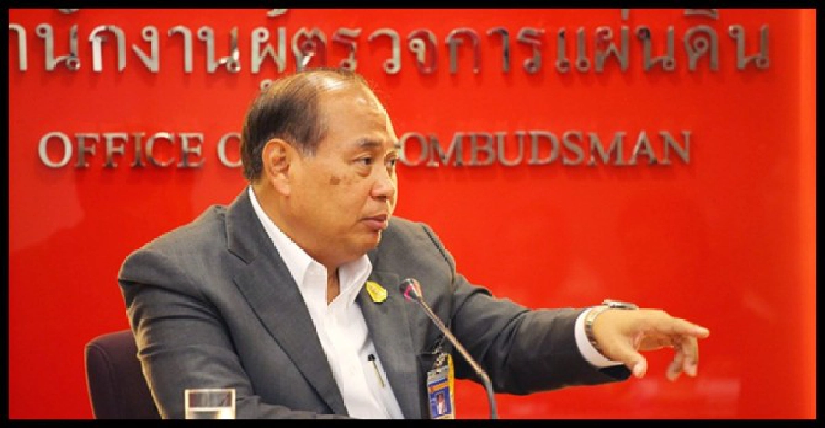 เผยภาคเหนือร้องปัญหาที่ดินอื้อ