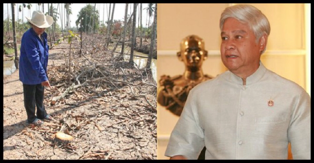 จัดถก'รับมืออย่างไรกับภัยน้ำท่วม' จัดถก'รับมืออย่างไรกับภัยน้ำท่วม'