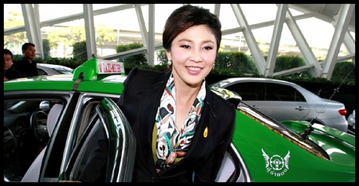 'ยิ่งลักษณ์'ชี้'ทักษิณ'ช่วยเจรจาพม่า 