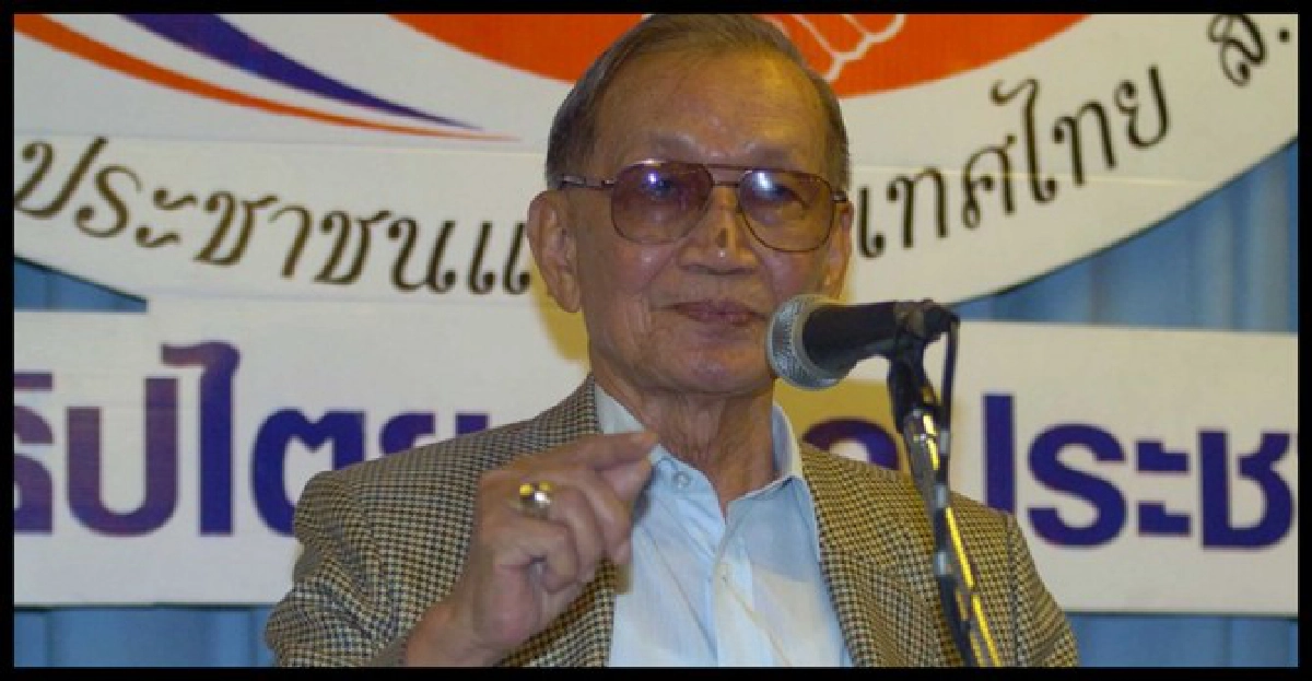 'ประสงค์'ชี้แก้รธน.ต้องประชามติ