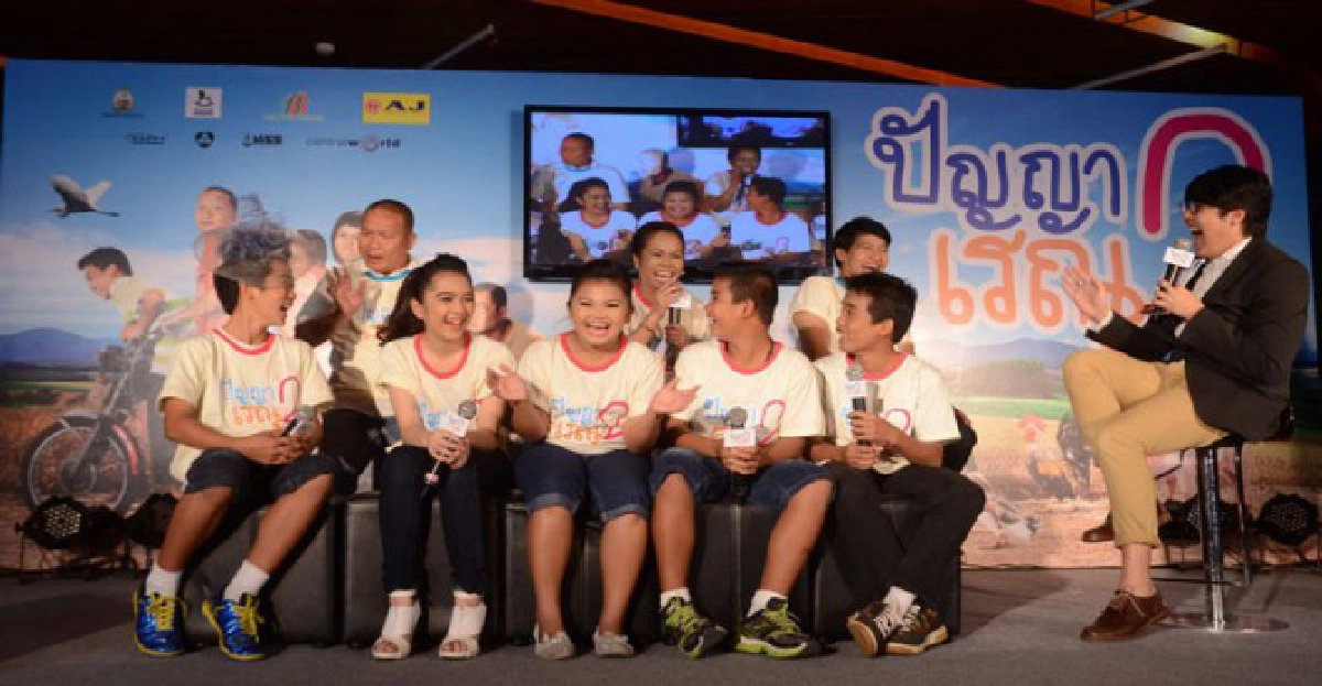 เสิร์ฟข่าวเม้าท์แตก
เสิร์ฟข่าวเม้าท์แตก