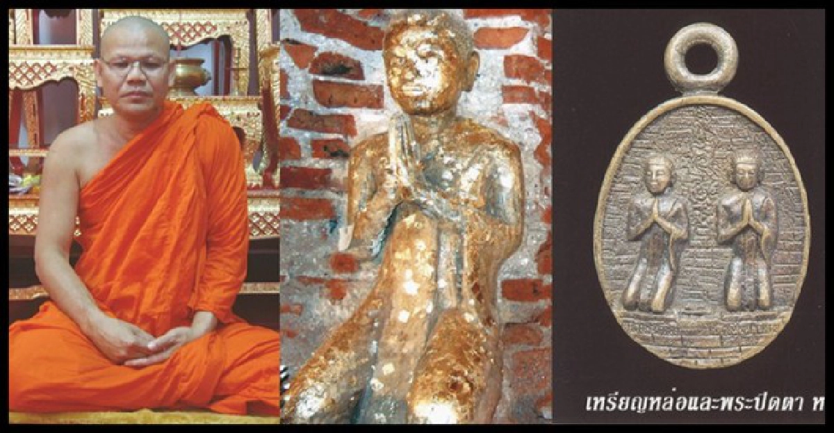 หลวงพ่อหนุนดวง-ค้ำดวงพระศักดิ์สิทธิ์แห่งวัดบางจากจ.นนทบุรี : 