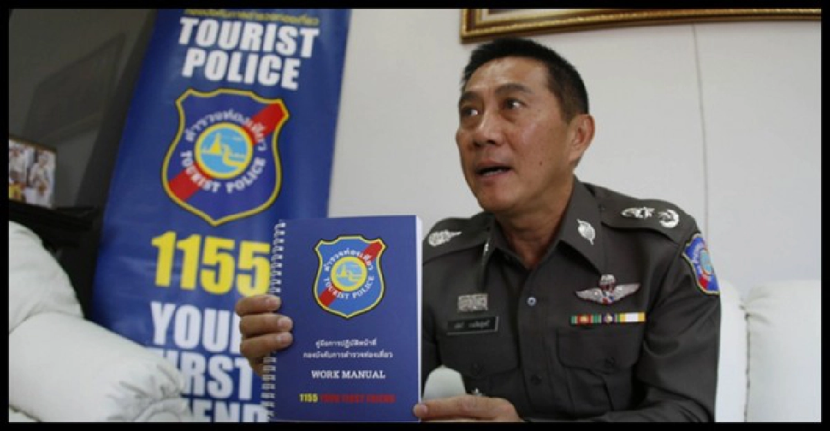 ลับเขี้ยวตร.ทท.ปราม'โจรอาเซียน' ลับเขี้ยวตร.ทท.ปราม'โจรอาเซียน'