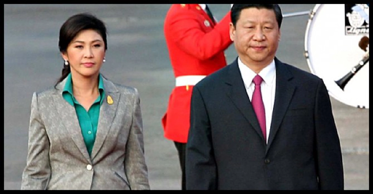 'ยิ่งลักษณ์'เลี้ยงอาหารเช้า'รองปธน.จีน ' 'ยิ่งลักษณ์'เลี้ยงอาหารเช้า'รองปธน.จีน '
