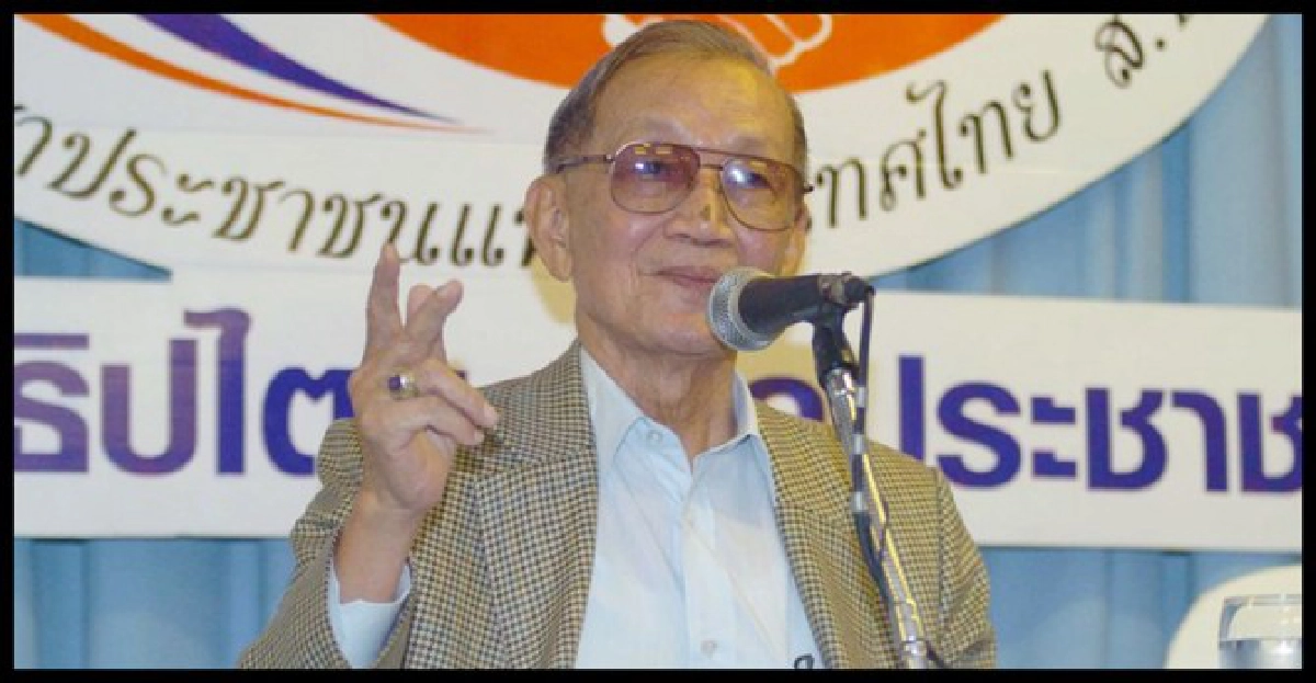 ประสงค์ซัดนักกม.แก้รธน.เพื่อผลประโยชน์
ประสงค์ซัดนักกม.แก้รธน.เพื่อผลประโยชน์