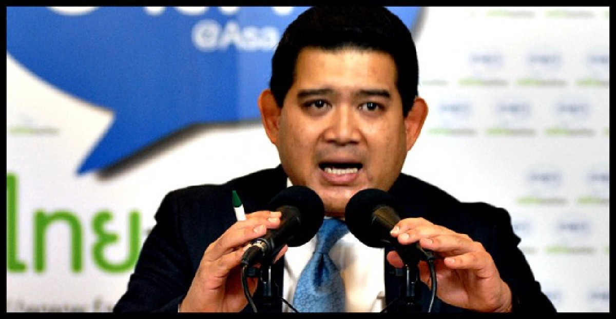 'ชวนนท์'จ่อยื่นถอด'ปู-ปึ้ง'แน่ 'ชวนนท์'จ่อยื่นถอด'ปู-ปึ้ง'แน่