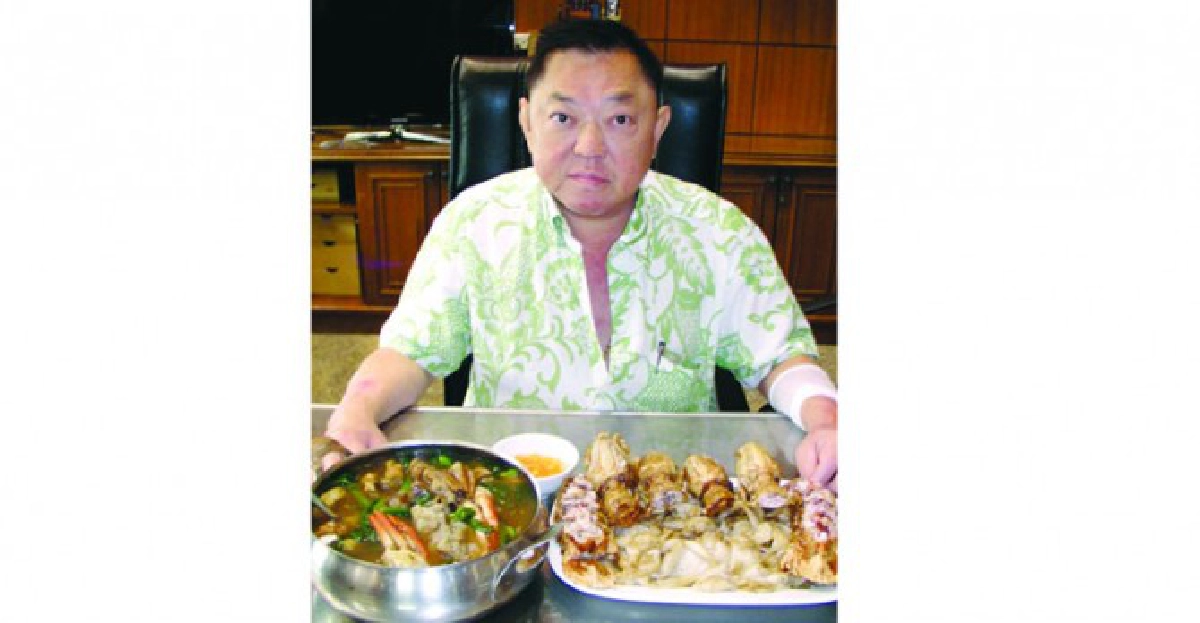 ราดหน้าทะเล