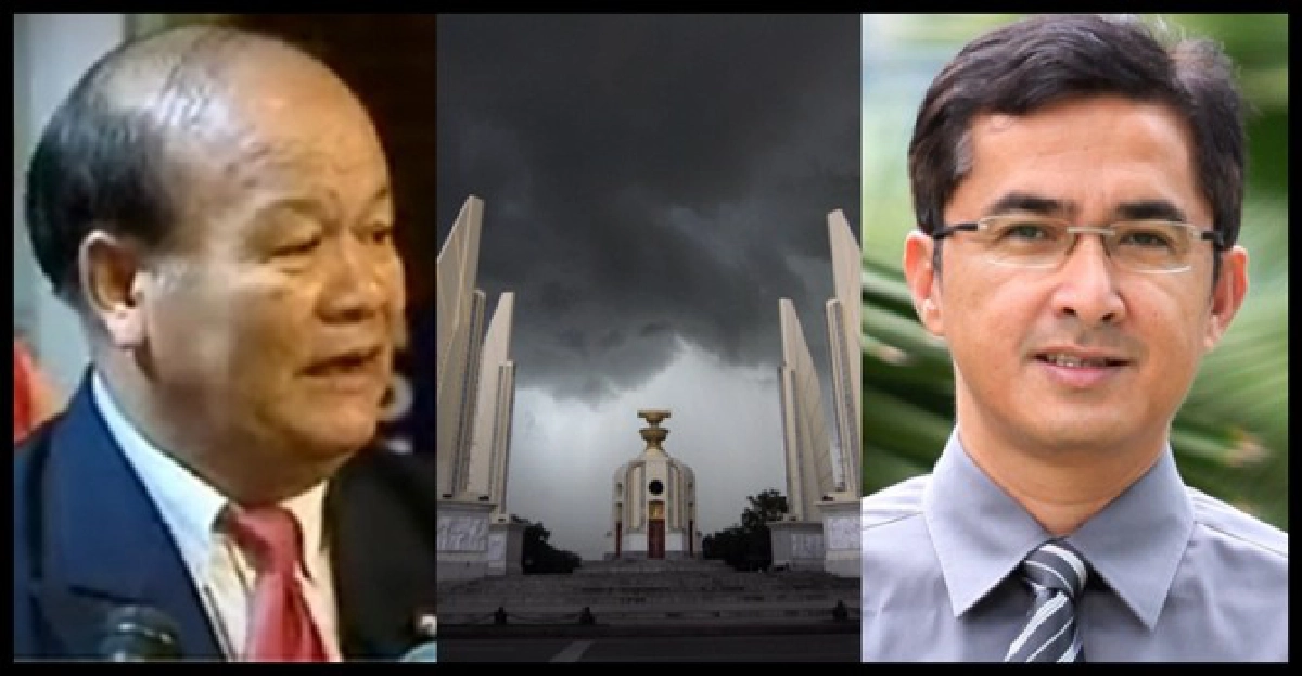 'ชนะเลือกตั้งถือผ่านประชามติ' 'ชนะเลือกตั้งถือผ่านประชามติ'