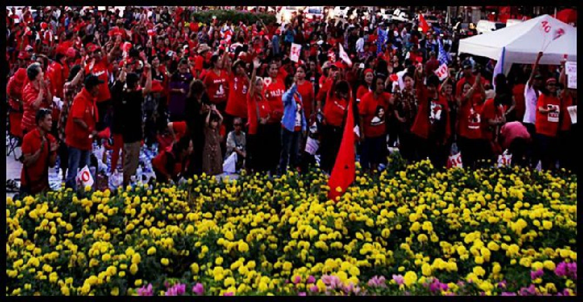 แดงโคราชจัดคอนเสิร์ตเคาท์ดาวน์