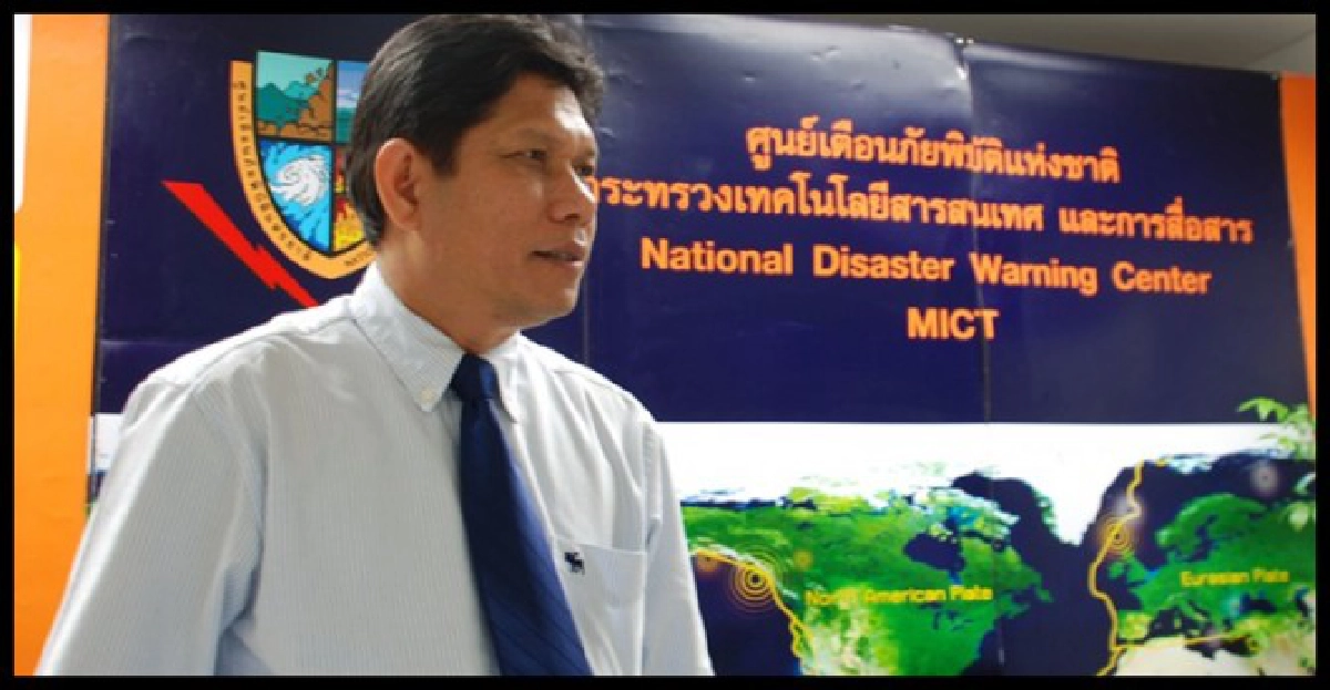 คาดเม.ย.-พ.ค.ปีหน้าภัยพิบัติจ่อถล่มไทย คาดเม.ย.-พ.ค.ปีหน้าภัยพิบัติจ่อถล่มไทย