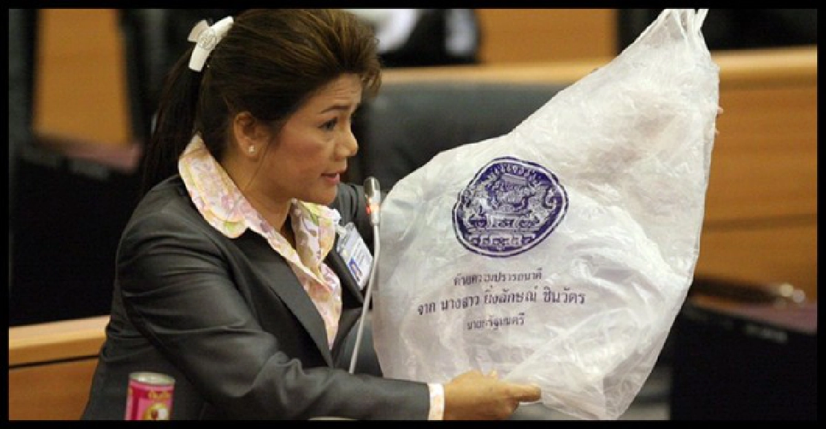 'รังสิมา'ปลื้มฉายา'ดาวเด่นสภา54'