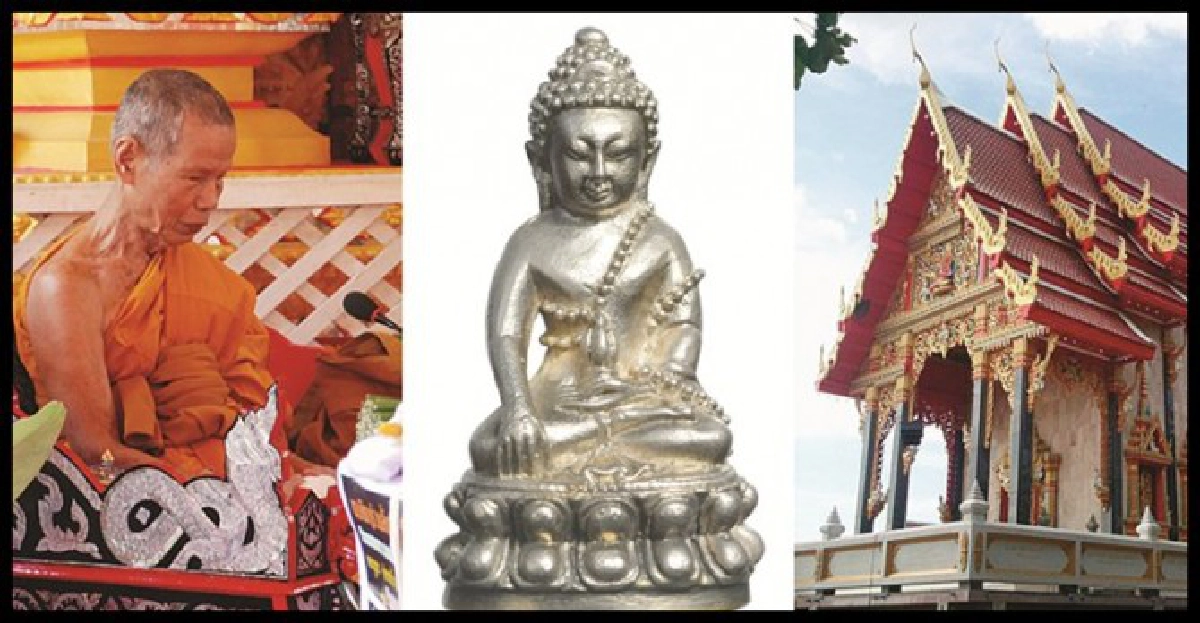 ร่วมบุญปิดทองฝังลูกนิมิตวัดคลองมะนาว ร่วมบุญปิดทองฝังลูกนิมิตวัดคลองมะนาว