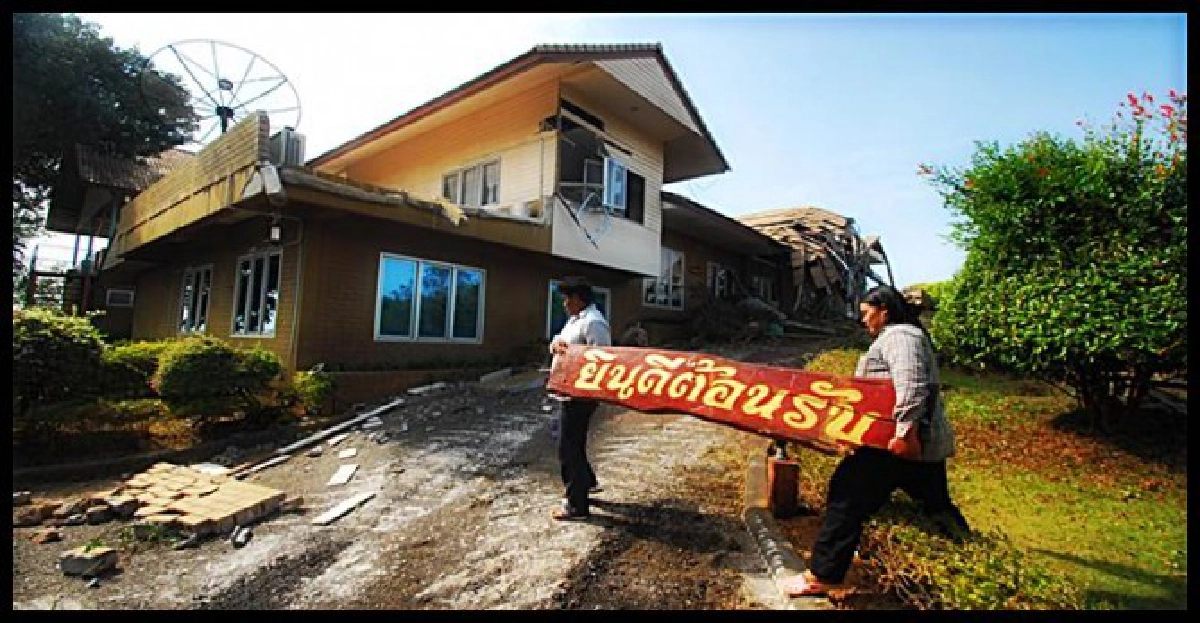 ศาลปค.ยกคำร้อง'ระงับรื้อ'รีสอร์ทรุกป่า ศาลปค.ยกคำร้อง'ระงับรื้อ'รีสอร์ทรุกป่า