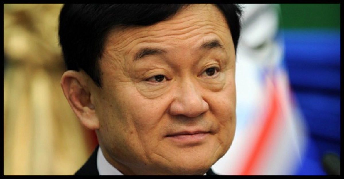 'แม้ว'มาอีกแล้วสไกป์ที่ประชุมพท.