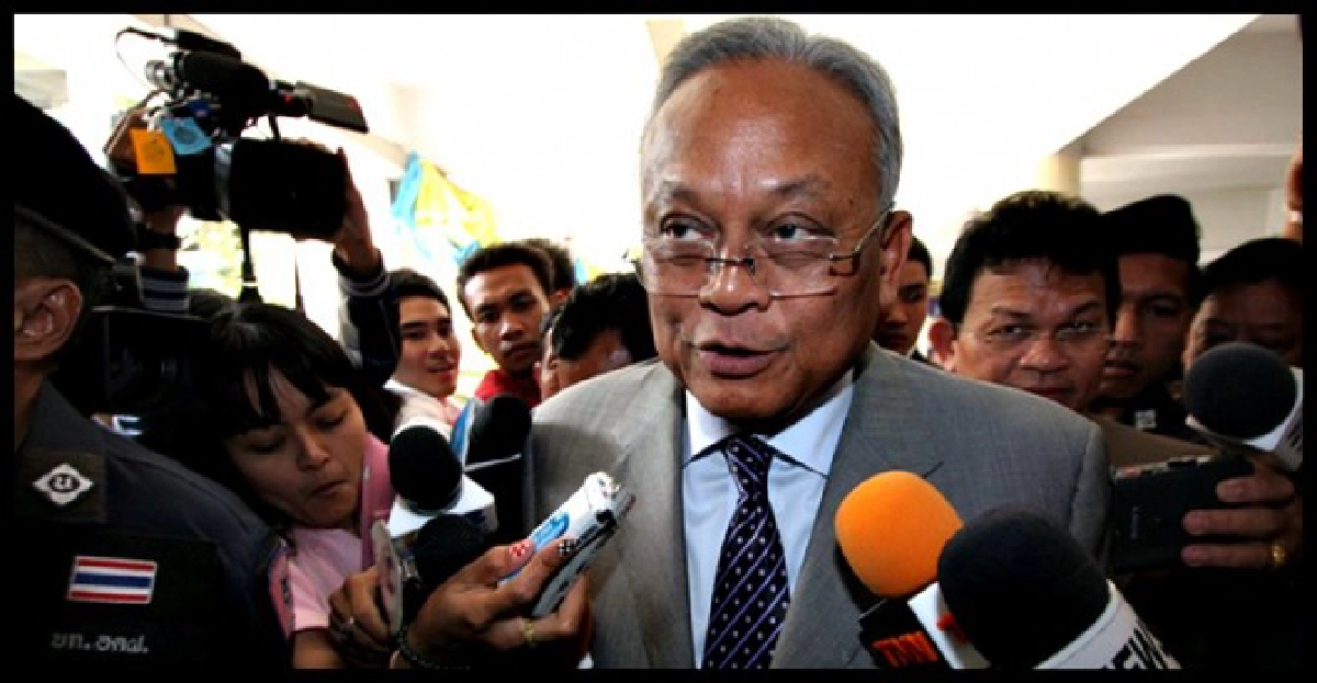 'สุเทพ'เตือนราชทัณฑ์ระวังเกณฑ์จำแนกนักโทษ 'สุเทพ'เตือนราชทัณฑ์ระวังเกณฑ์จำแนกนักโทษ